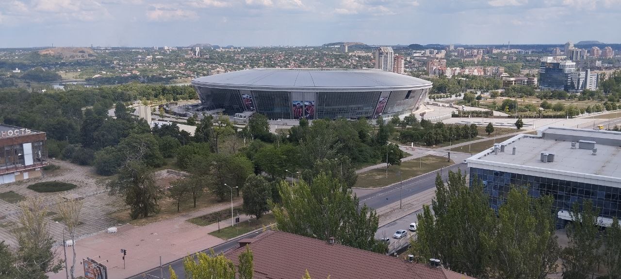 Native Donetsk - My, House, DPR, Donetsk, Homeland, Donbass, The photo, Russia, Donbass Arena