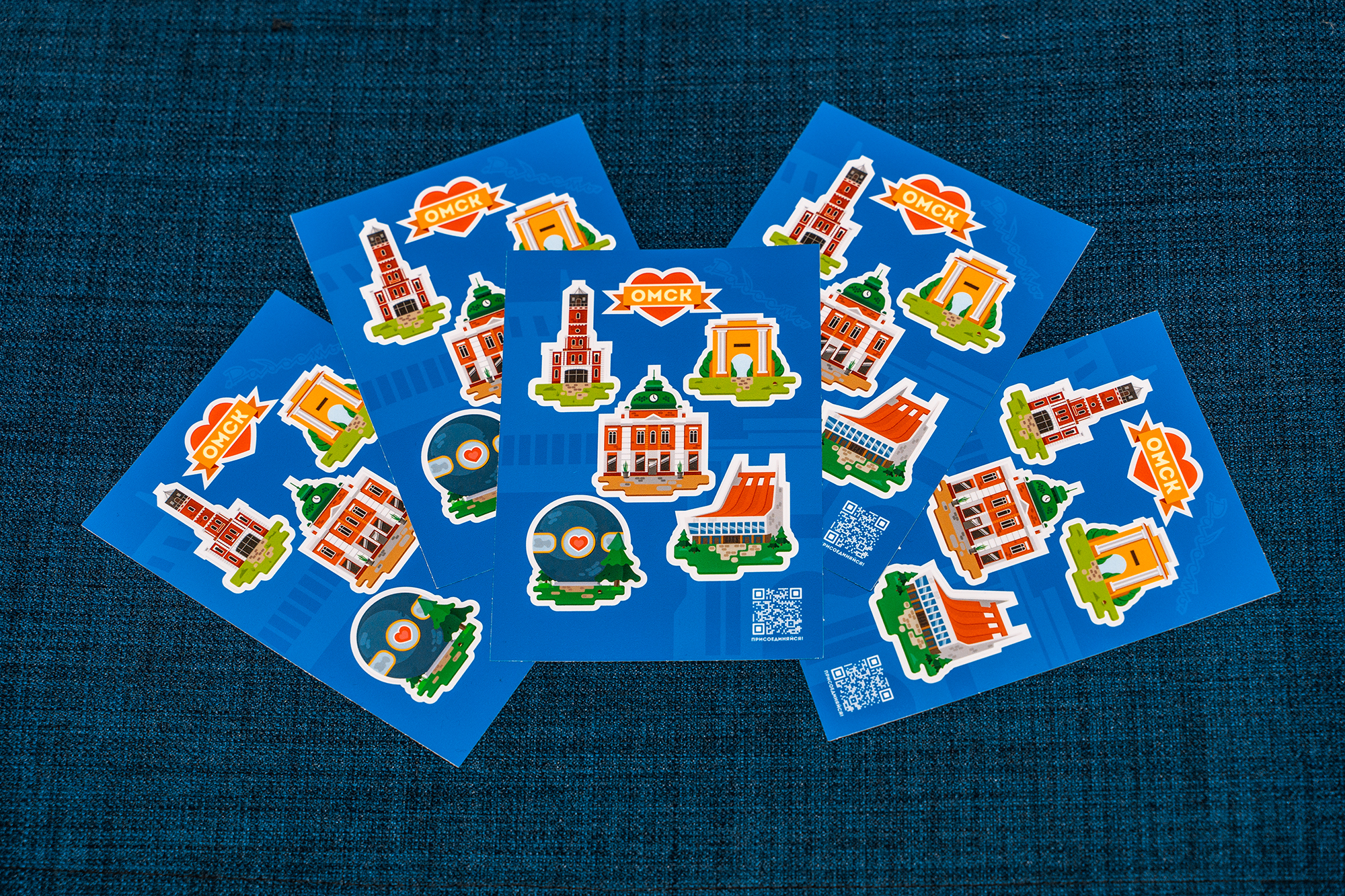 Sticker packs - Omsk - My, Russia, Tourism, Town, Omsk, Stickers, Souvenirs, Travel across Russia, sights, Туристы