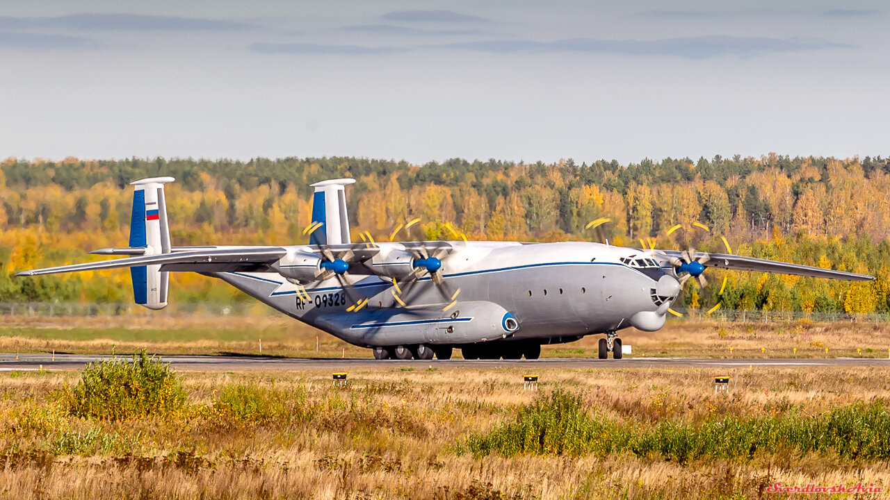 The world's largest transport turboprop aircraft is being retired - My, Aviation, Airplane, Pilot, Longpost