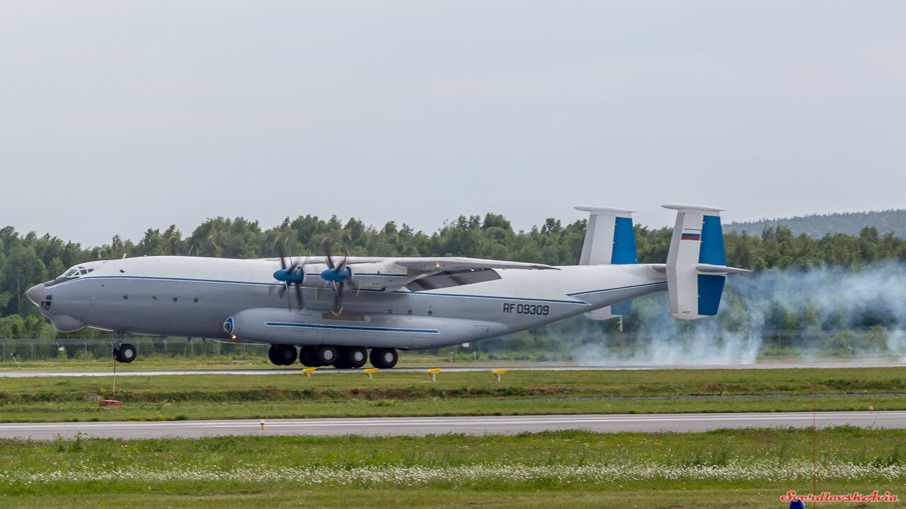 The world's largest transport turboprop aircraft is being retired - My, Aviation, Airplane, Pilot, Longpost