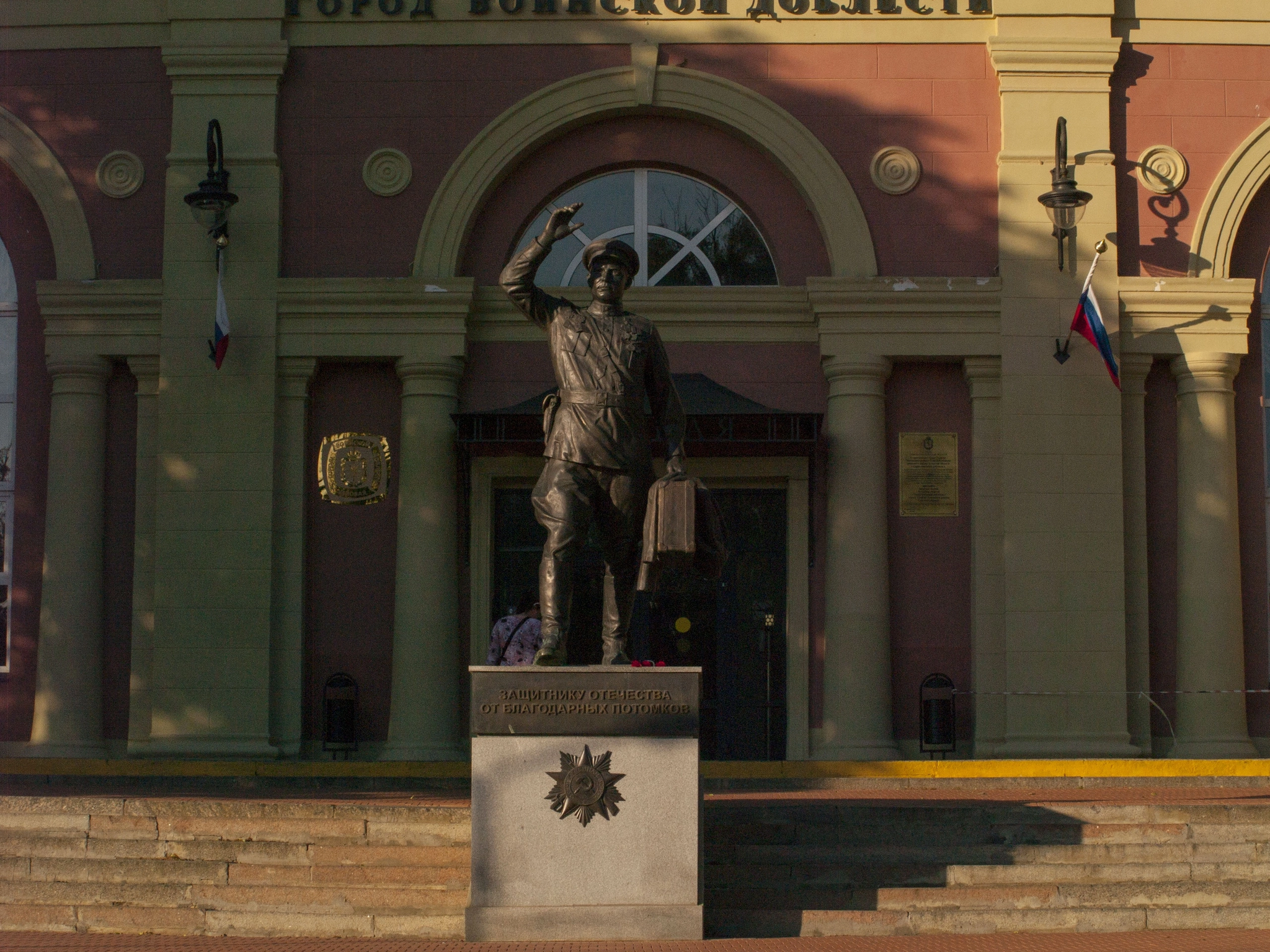 G.Uzlovaya railway station - My, The photo, Landscape