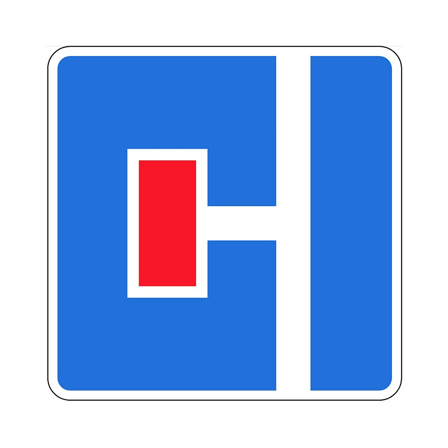 Правила проезда тупика: надо ли уступать кому-то дорогу | Пикабу