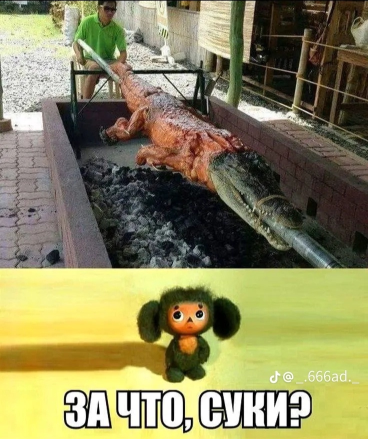 Cheburashka who lost a friend - Humor, From the network, Gena and Cheburashka, Picture with text, Crocodiles