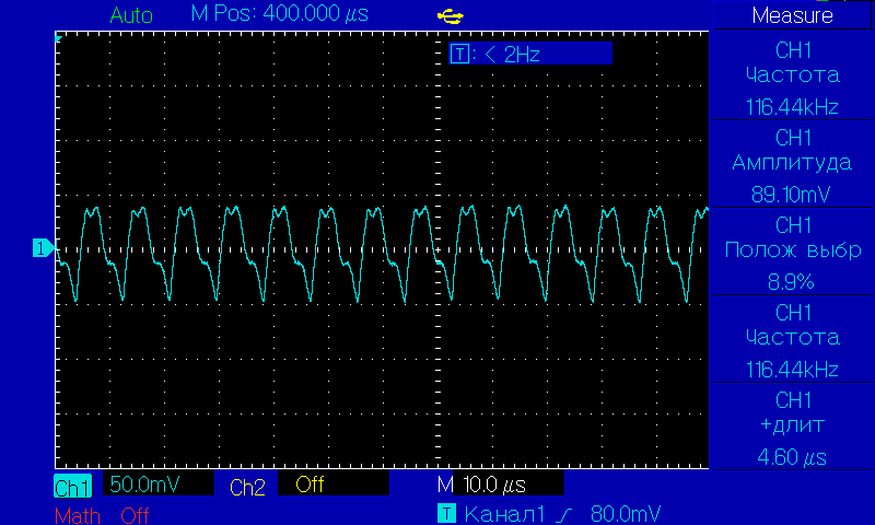 Efficient power supply from lithium batteries (TI TPS63xxx series) - My, Electronics, Arduino, Гаджеты, Timeweb, Nutrition, Converter, Transformation, Technics, Lithium Ion Batteries, Longpost