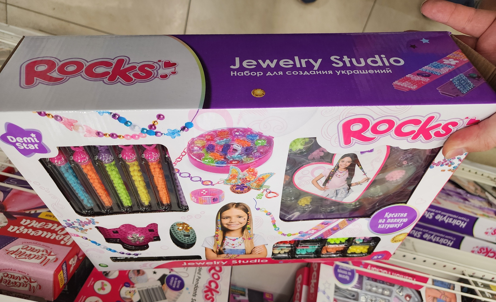 О хитрожопых производителях | Пикабу