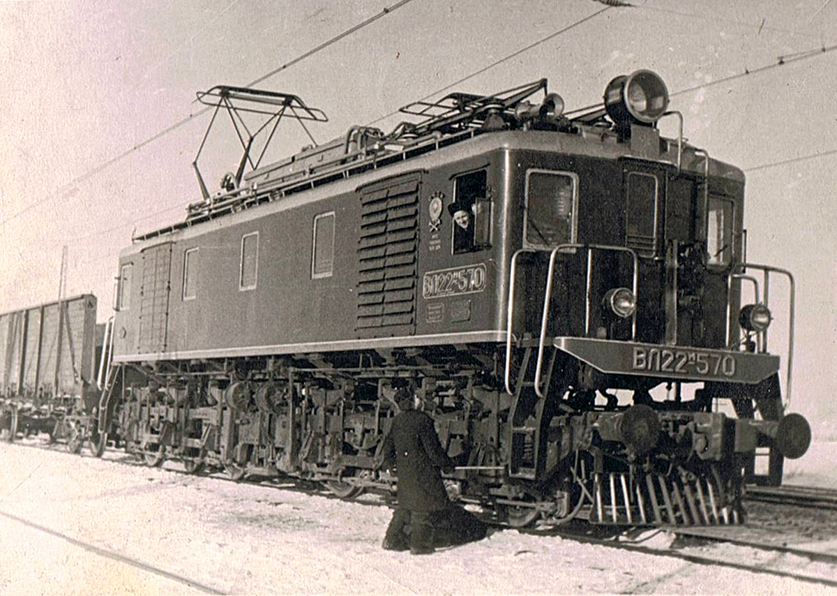 Railway retro - a selection of photographs from the post-war period of the USSR - Technics, Locomotive, Electric locomotive, the USSR, Made in USSR, Railway, Informative, Retro, Want to know everything, Yandex Zen (link), Longpost, The photo, A selection