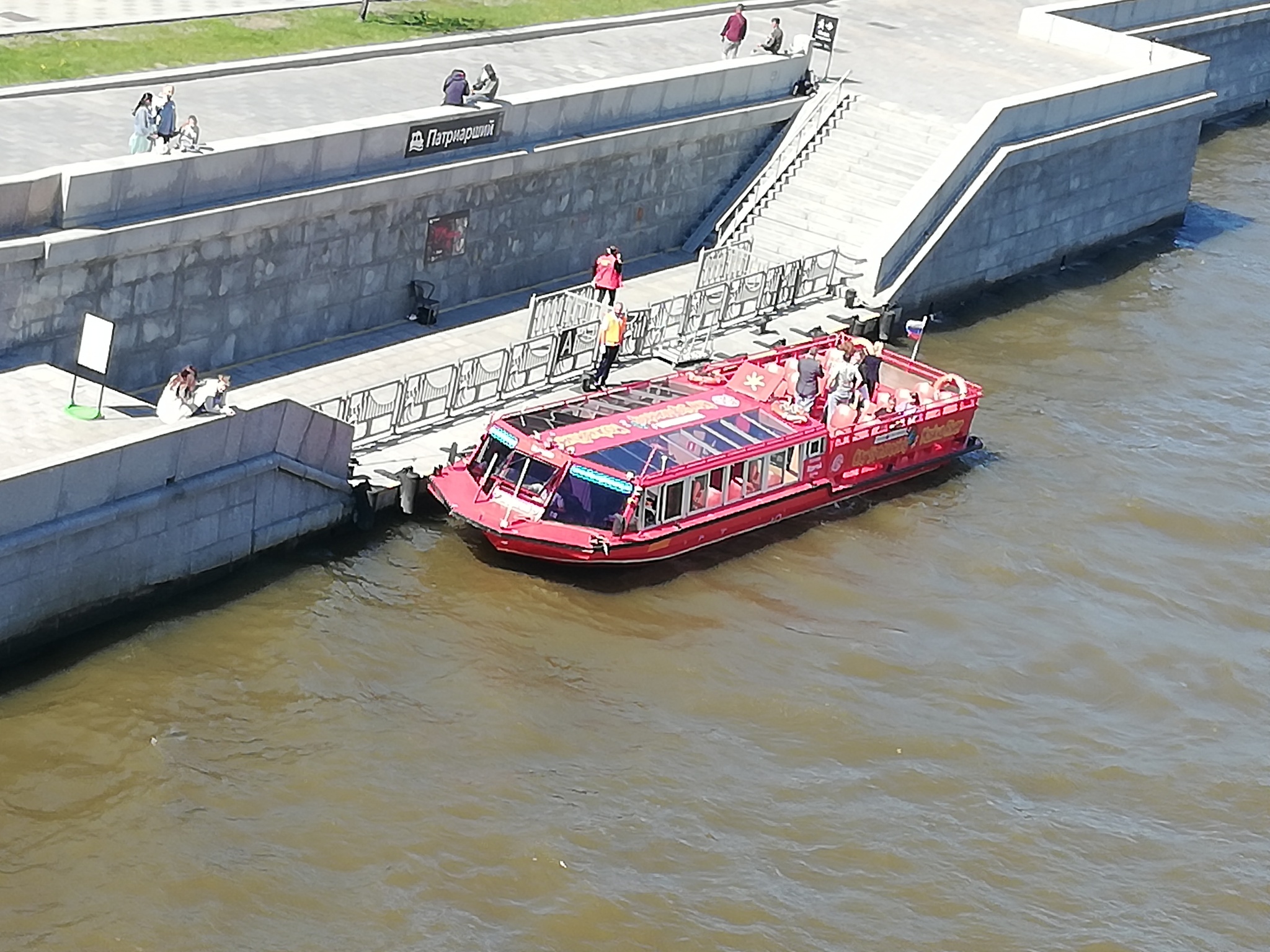 Ships on the Moscow River.55 - Ship, Ghost ship, Moscow River