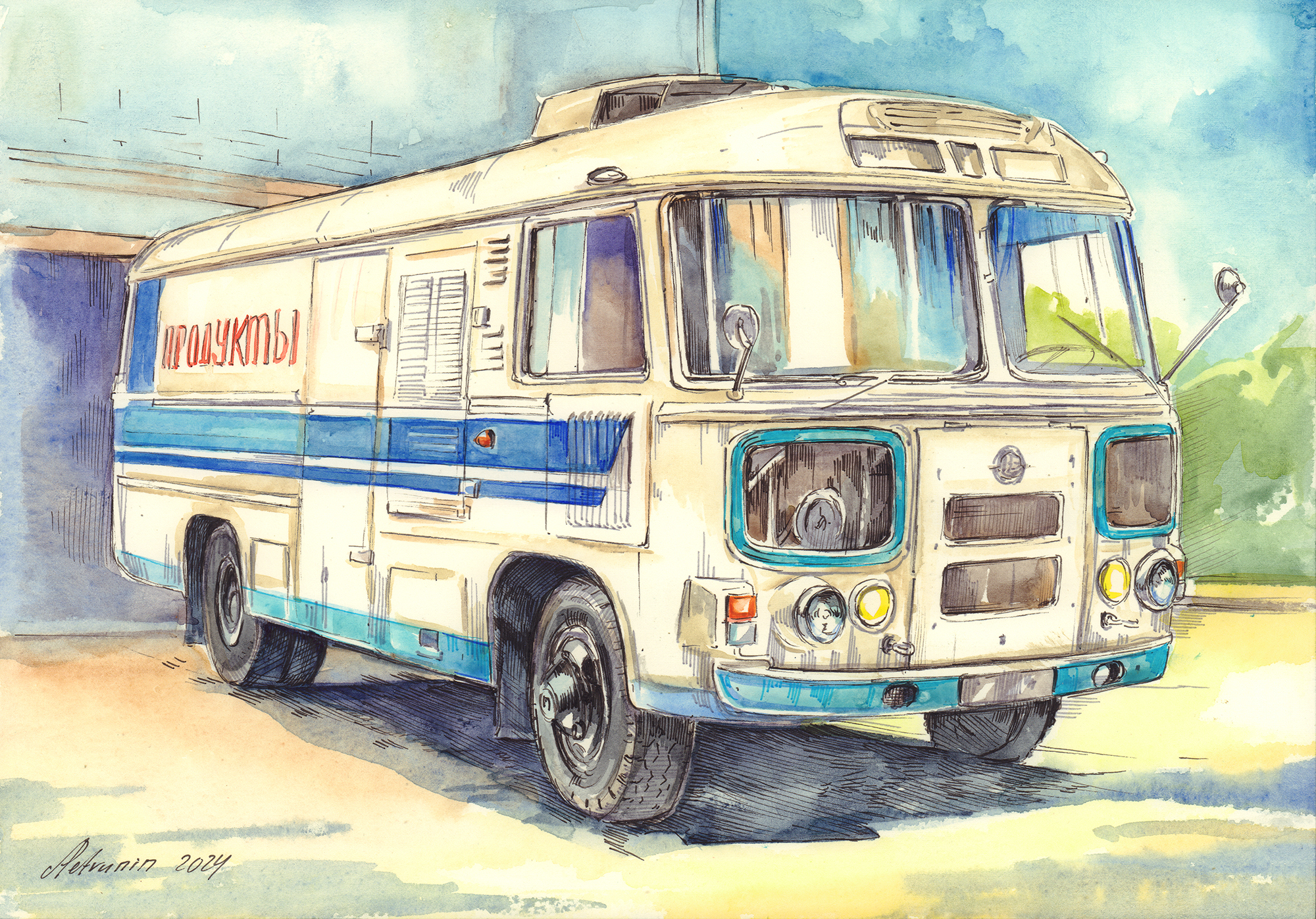 Printed album Until the final stop is finished - My, Technics, Bus, Trolleybus, the USSR, Transport, Drawing, Traditional art, Watercolor, Longpost