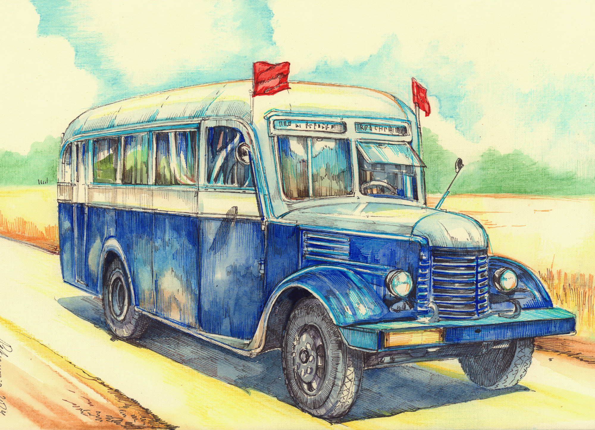 Printed album Until the final stop is finished - My, Technics, Bus, Trolleybus, the USSR, Transport, Drawing, Traditional art, Watercolor, Longpost