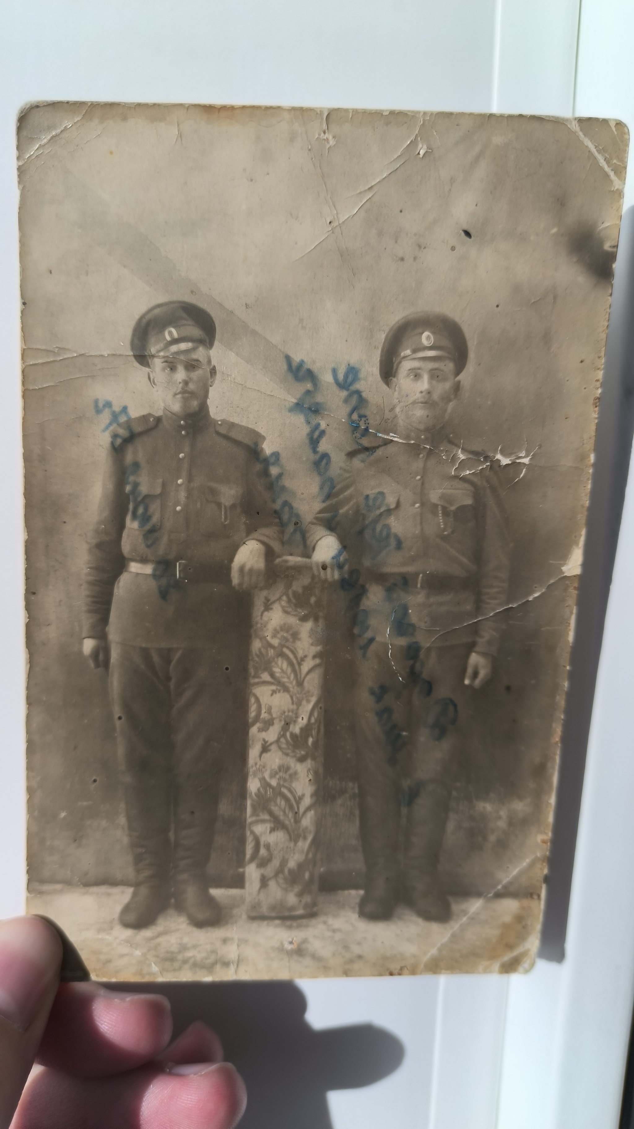 Help me make out the inscription on an old photograph - Old photo, 1917, Longpost