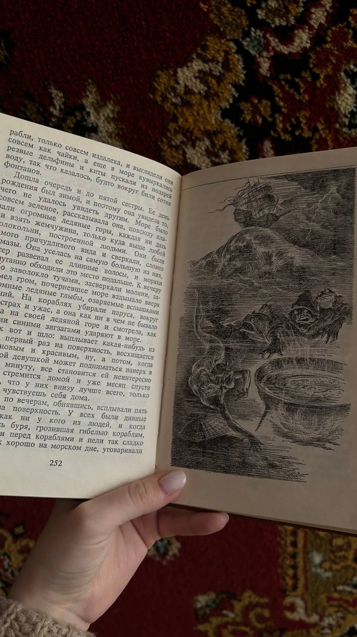 Оригинальные сказки,жуткие и настоящие - Книги, Сказка, Сказки Гофмана, Гофман, Длиннопост