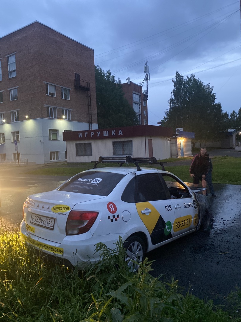 Bombers burn taxi cars in Sheregesh - Taxi, Arson, Sheregesh, Yandex Taxi, Tashtagol, Competition, Police, Power, Video, Longpost, Kemerovo region - Kuzbass, A complaint