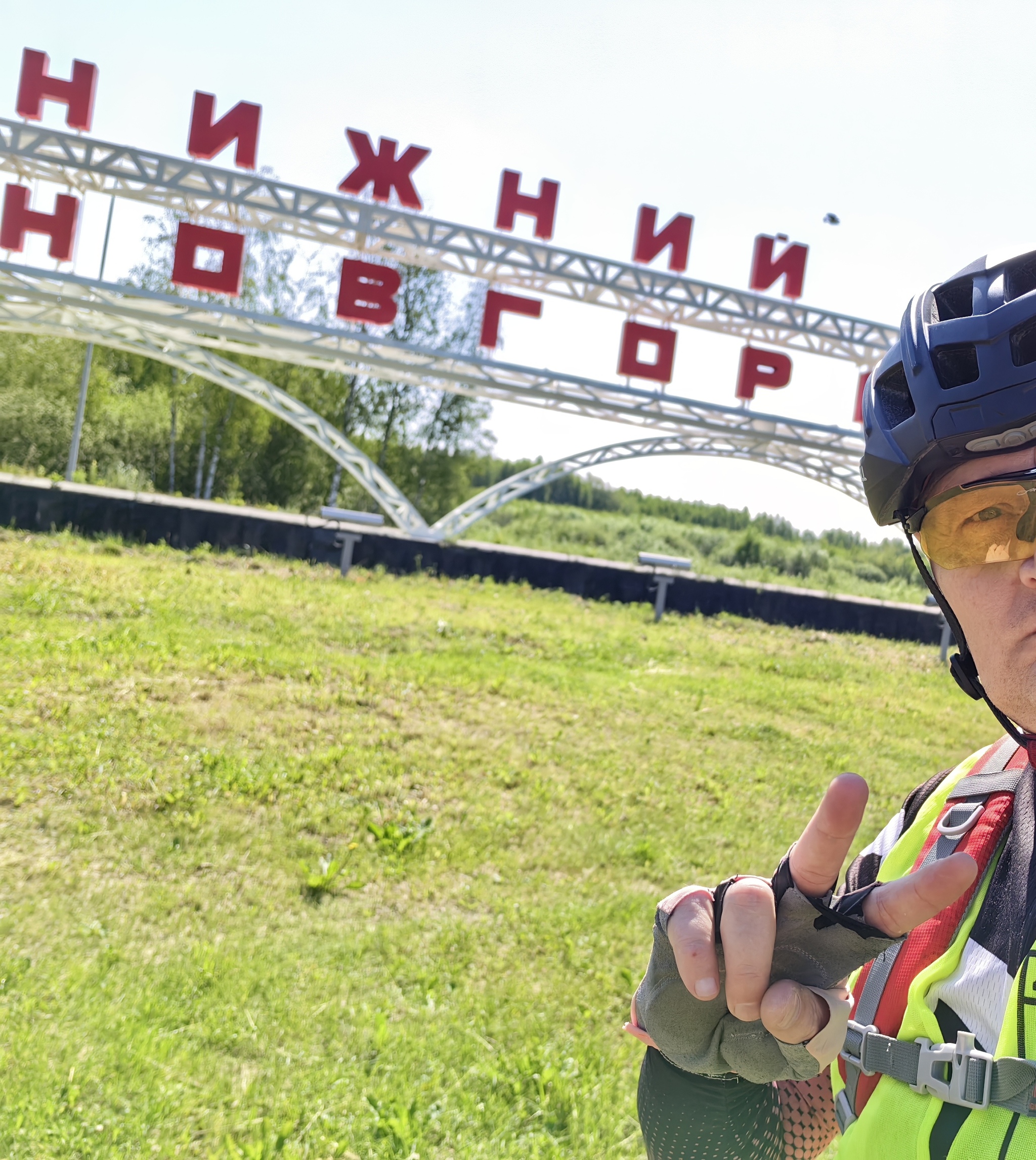 Bike flight - My, A bike, Bike ride, Nizhny Novgorod, Dzerzhinsk, Mobile photography, Town, Summer, Video, Vertical video, Longpost