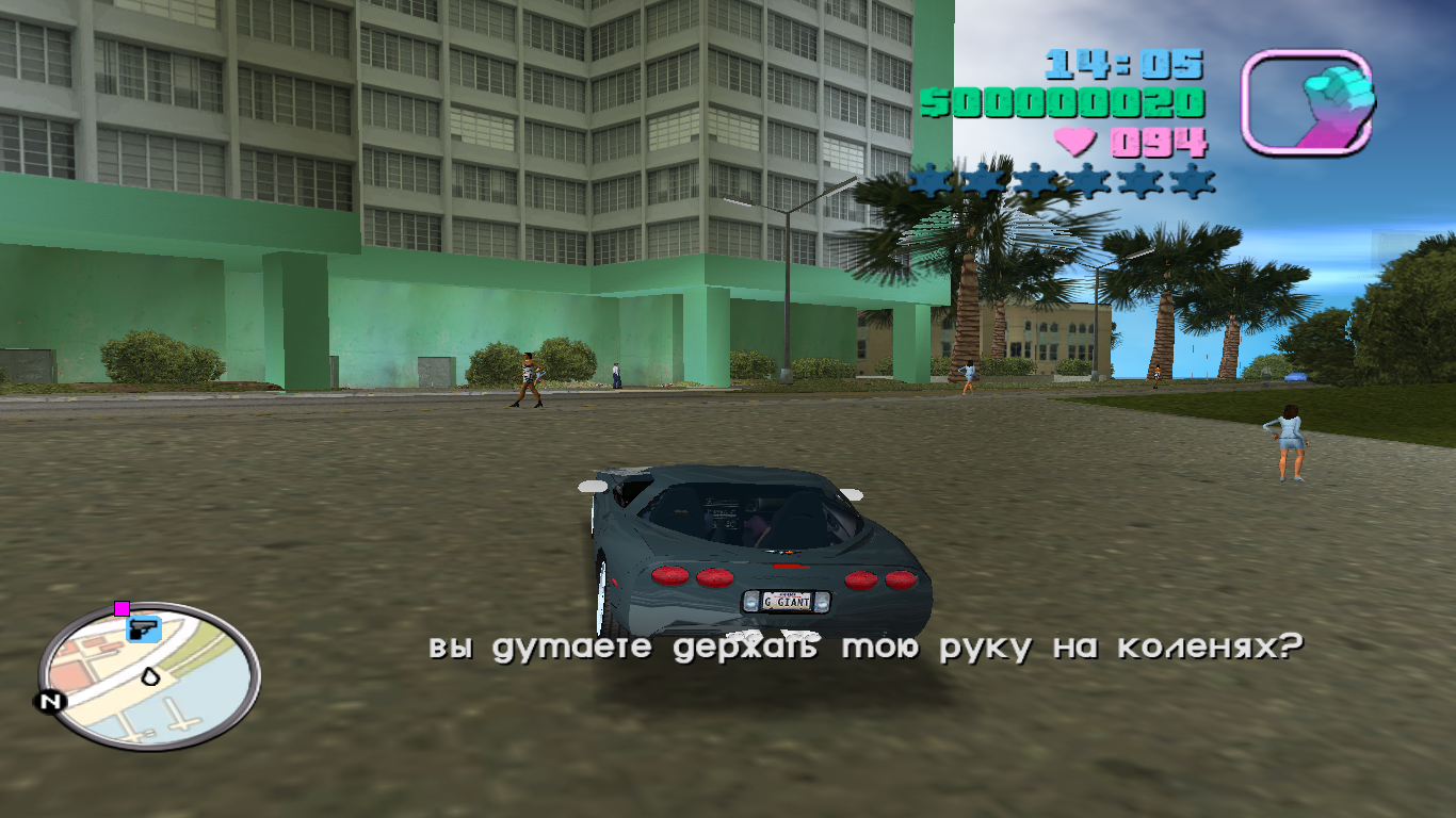 “Why is it always like this with me?! As soon as you stick your head out of the ditch, life immediately throws a portion of crap in your face!!” - My, Computer games, Games, Gta vice city, Nostalgia, Tommy Vercetti, Video, Longpost