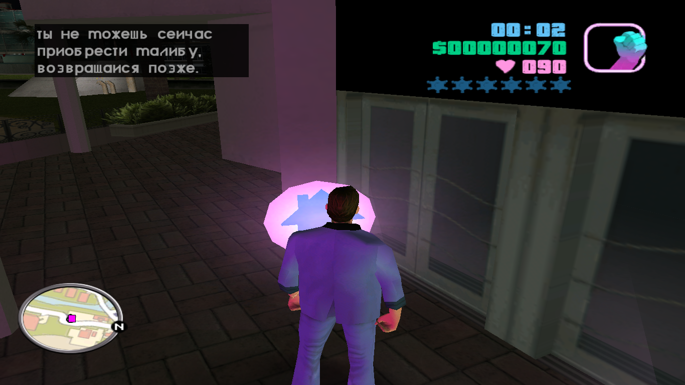 “Why is it always like this with me?! As soon as you stick your head out of the ditch, life immediately throws a portion of crap in your face!!” - My, Computer games, Games, Gta vice city, Nostalgia, Tommy Vercetti, Video, Longpost