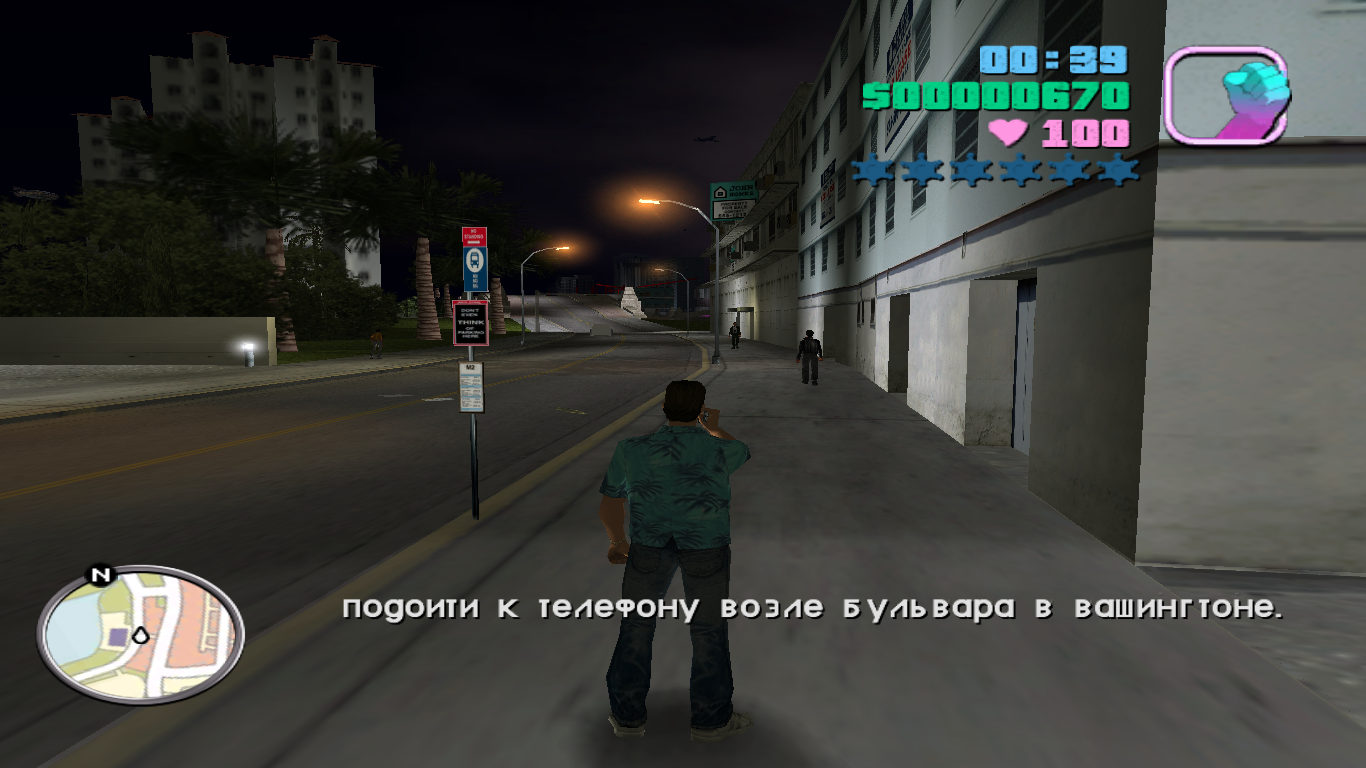 “Why is it always like this with me?! As soon as you stick your head out of the ditch, life immediately throws a portion of crap in your face!!” - My, Computer games, Games, Gta vice city, Nostalgia, Tommy Vercetti, Video, Longpost