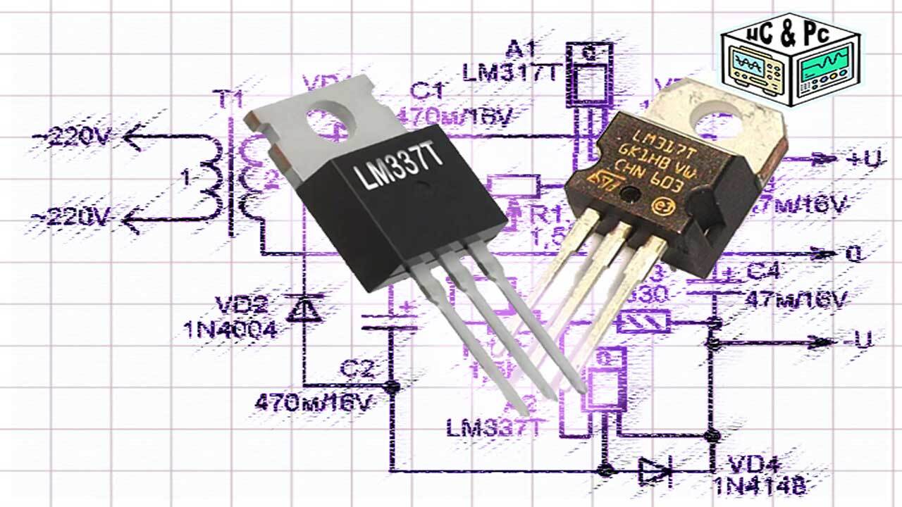 Двухполярный регулируемый блок питания на LM317+LM337