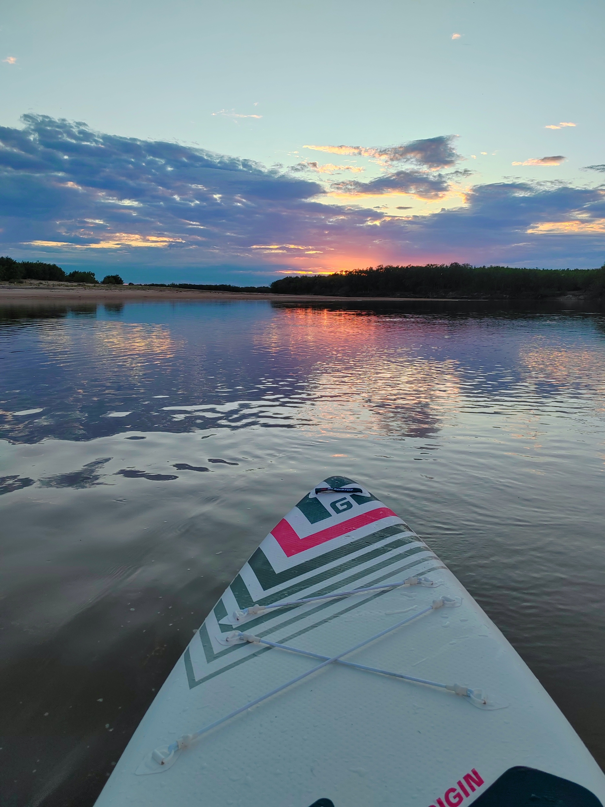 SUP board, city and clouds - My, Khabarovsk, The photo, Дальний Восток, Nature, Landscape, Paddleboard, Amur, Longpost