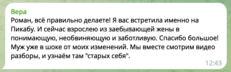 Порно рассказы: как мою жену ебали толпой - секс истории без цензуры