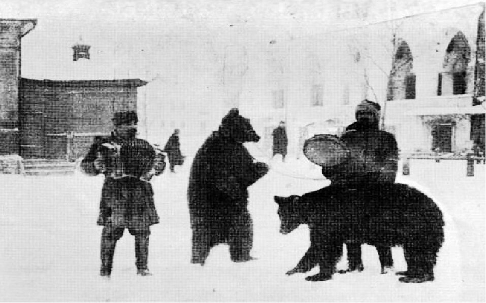 По улицам слона (перечёркнуто) медведя водили - Русь, Медведи, Выступление, Ярмарка, Повтор, Длиннопост