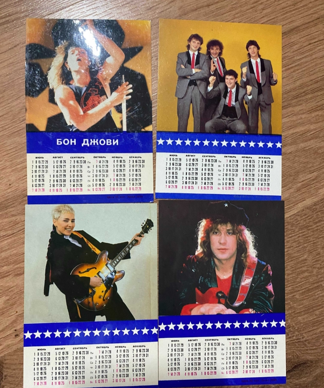 Calendars, posters and photos of our childhood - The calendar, Poster, Nostalgia, Longpost, Poster