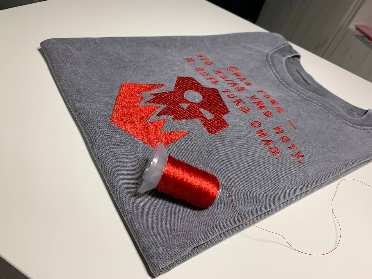 Red means fast! - My, Embroidery, Creation, Art, Cloth, Warhammer 40k, Orcs, Longpost