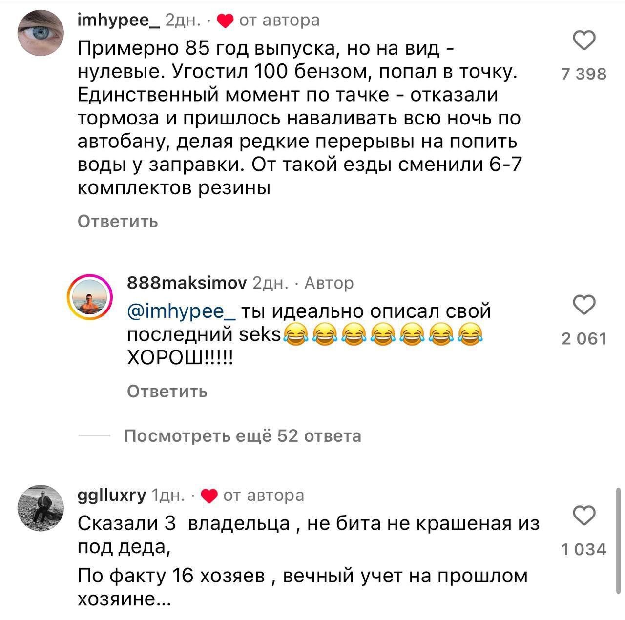 «Она не видела никакого выхода»