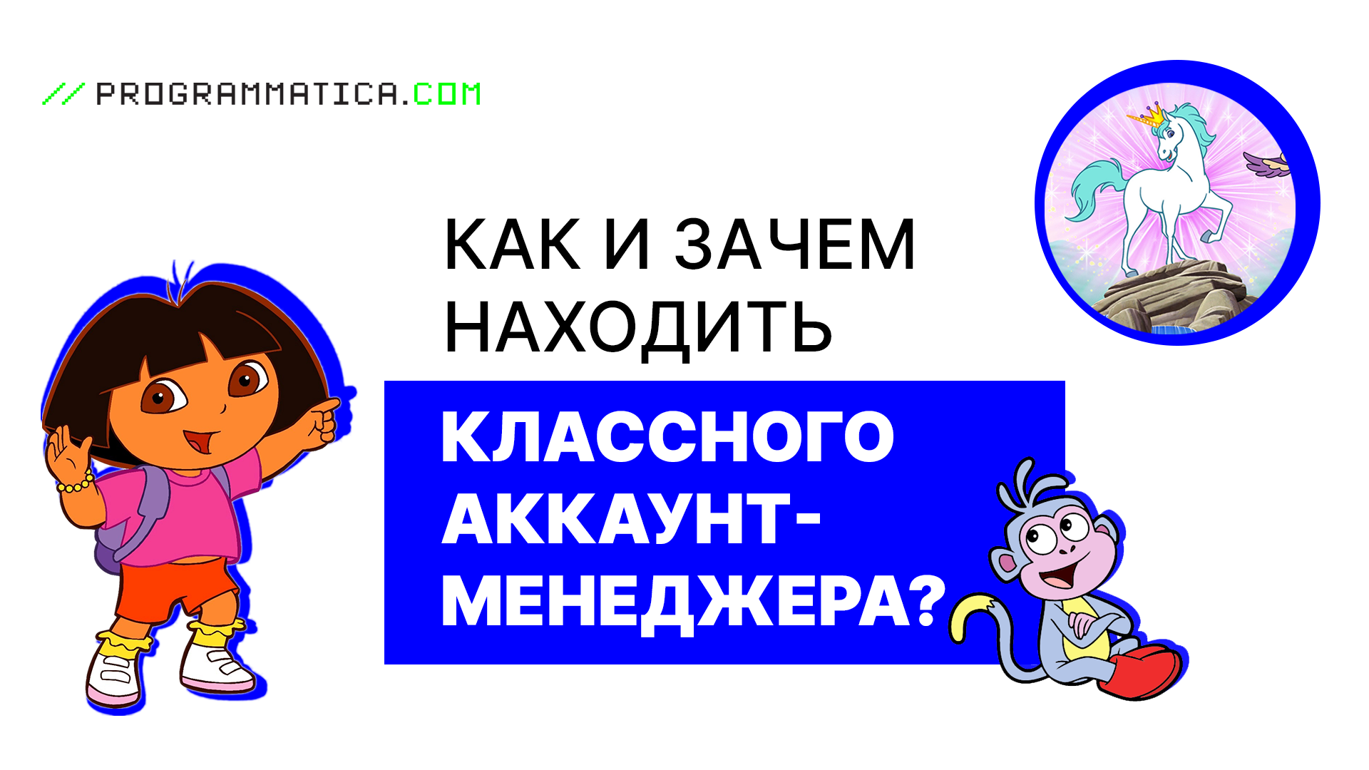 Длиннопост: истории из жизни, советы, новости, юмор и картинки — Все посты  | Пикабу