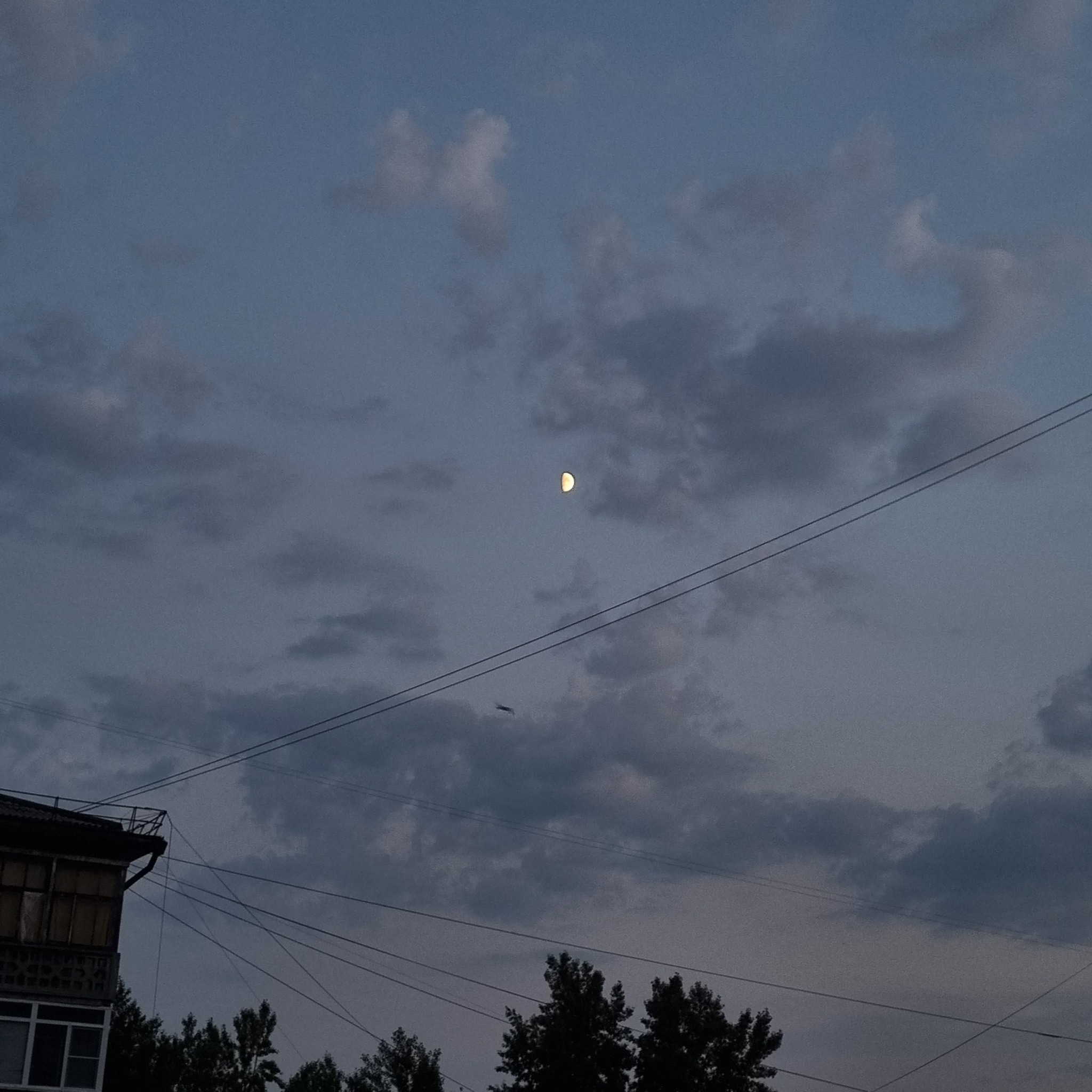 Well, anyway, here's a nice photo... - My, Aesthetics, Sunset, moon, The photo, Night city, Sky, Clouds