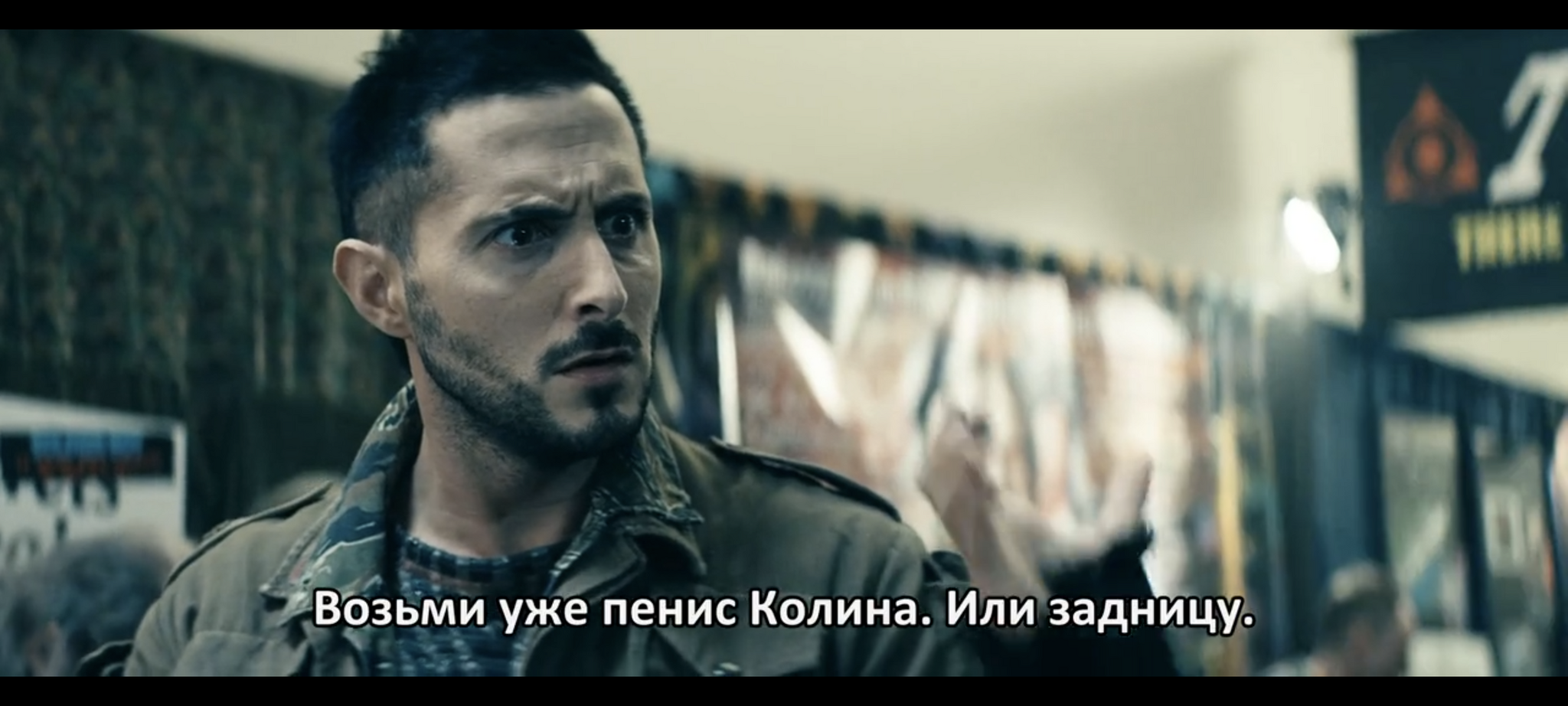 Ответ на пост «Долго же сериал Пацаны держались» - Пацаны (сериал), Разочарование, Мат, Ответ на пост, Длиннопост