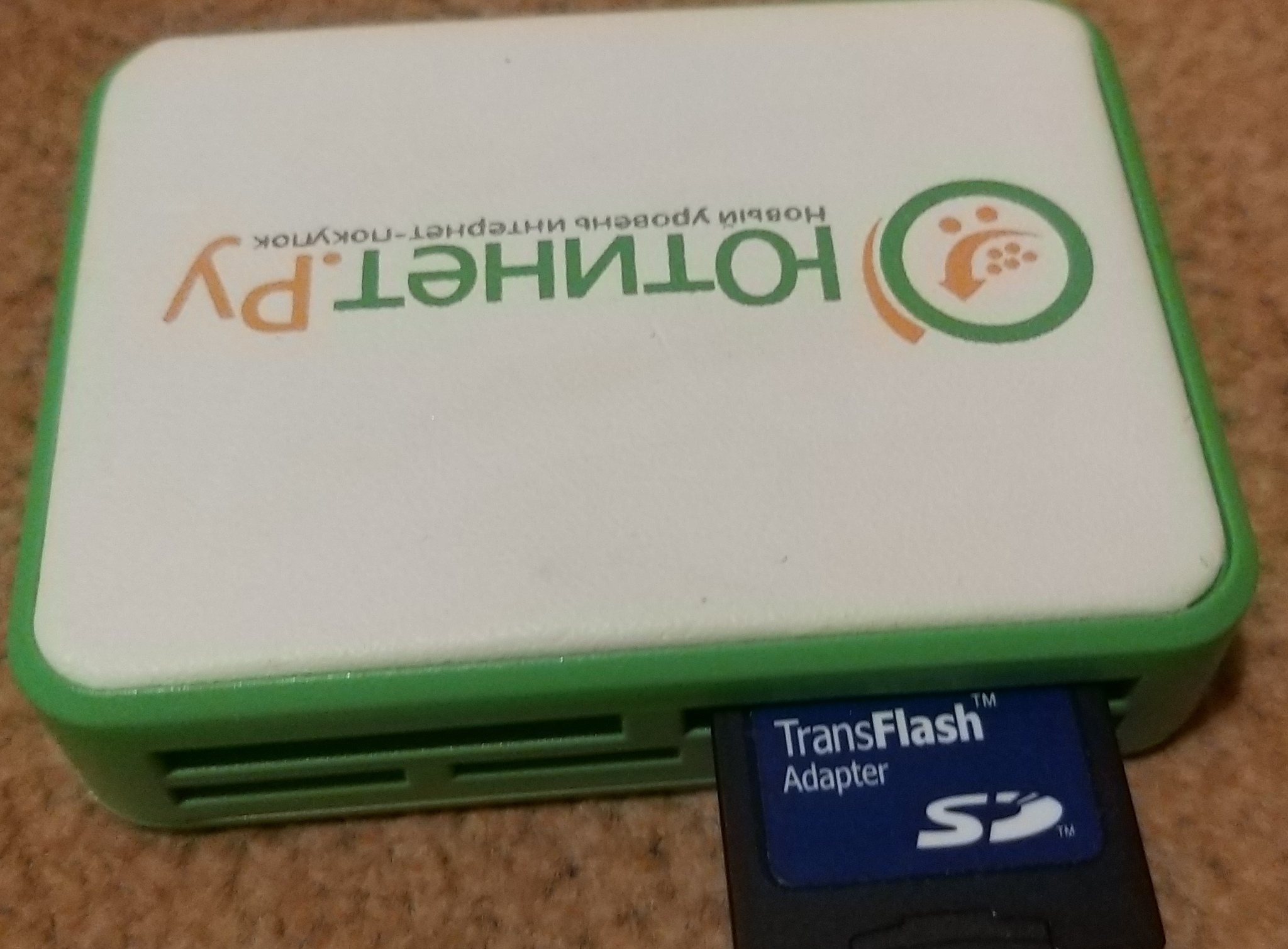 Все же месть это хорошо | Пикабу