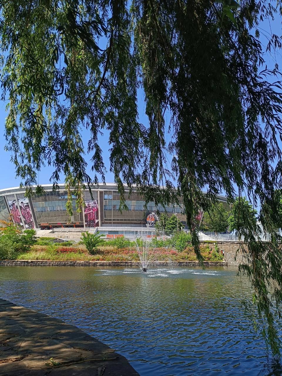 Photos of Donetsk at the beginning of summer - My, Donetsk, DPR, Summer, Shcherbakov Park, Embankment, Longpost, The photo, City walk