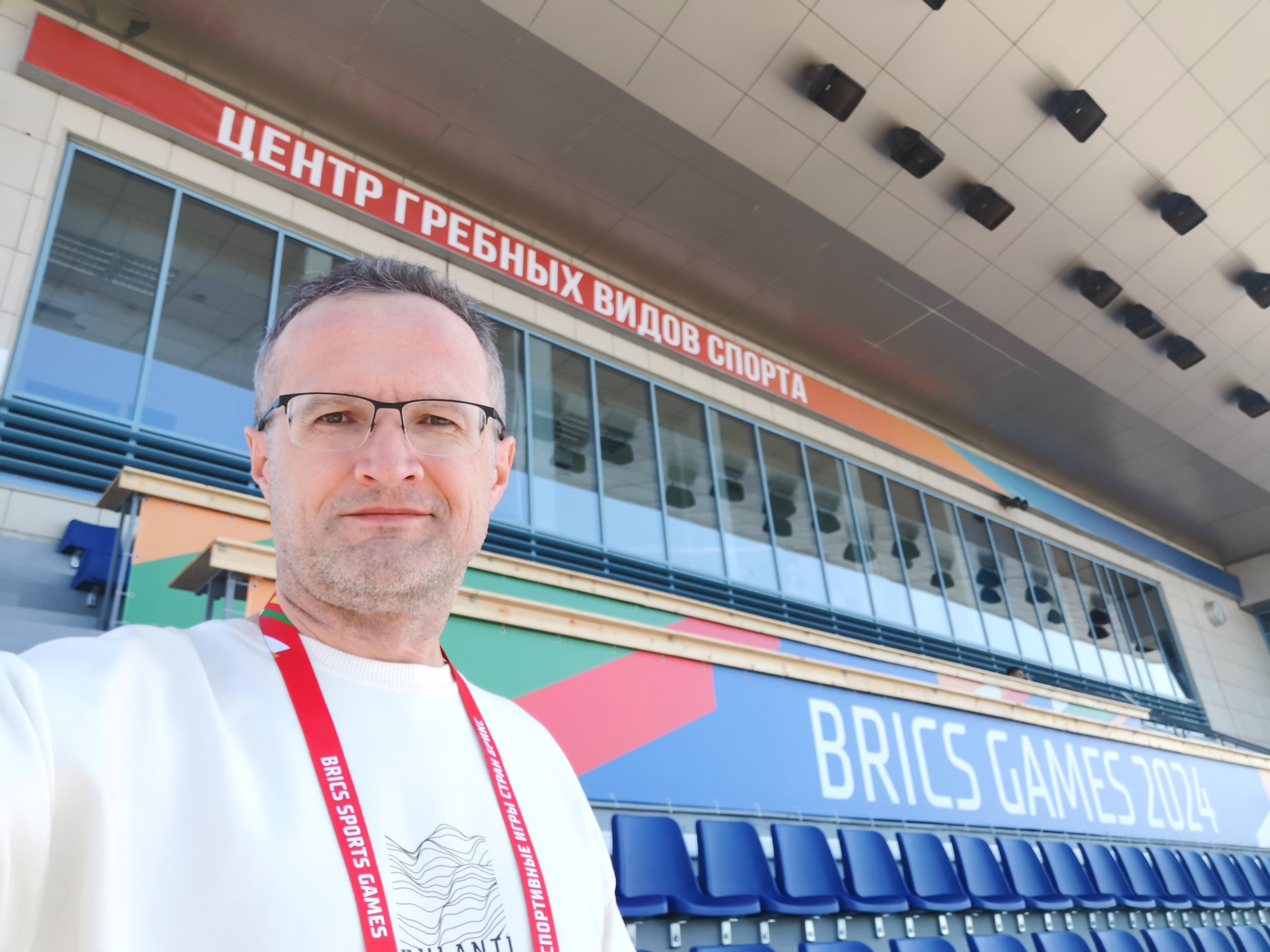 Rowing sport. BRICS Games Kazan 2024. BRICS Games Kazan 2024 - My, Rowing, Sport, Kazan, The photo, Competitions, Болельщики, Girls, Longpost