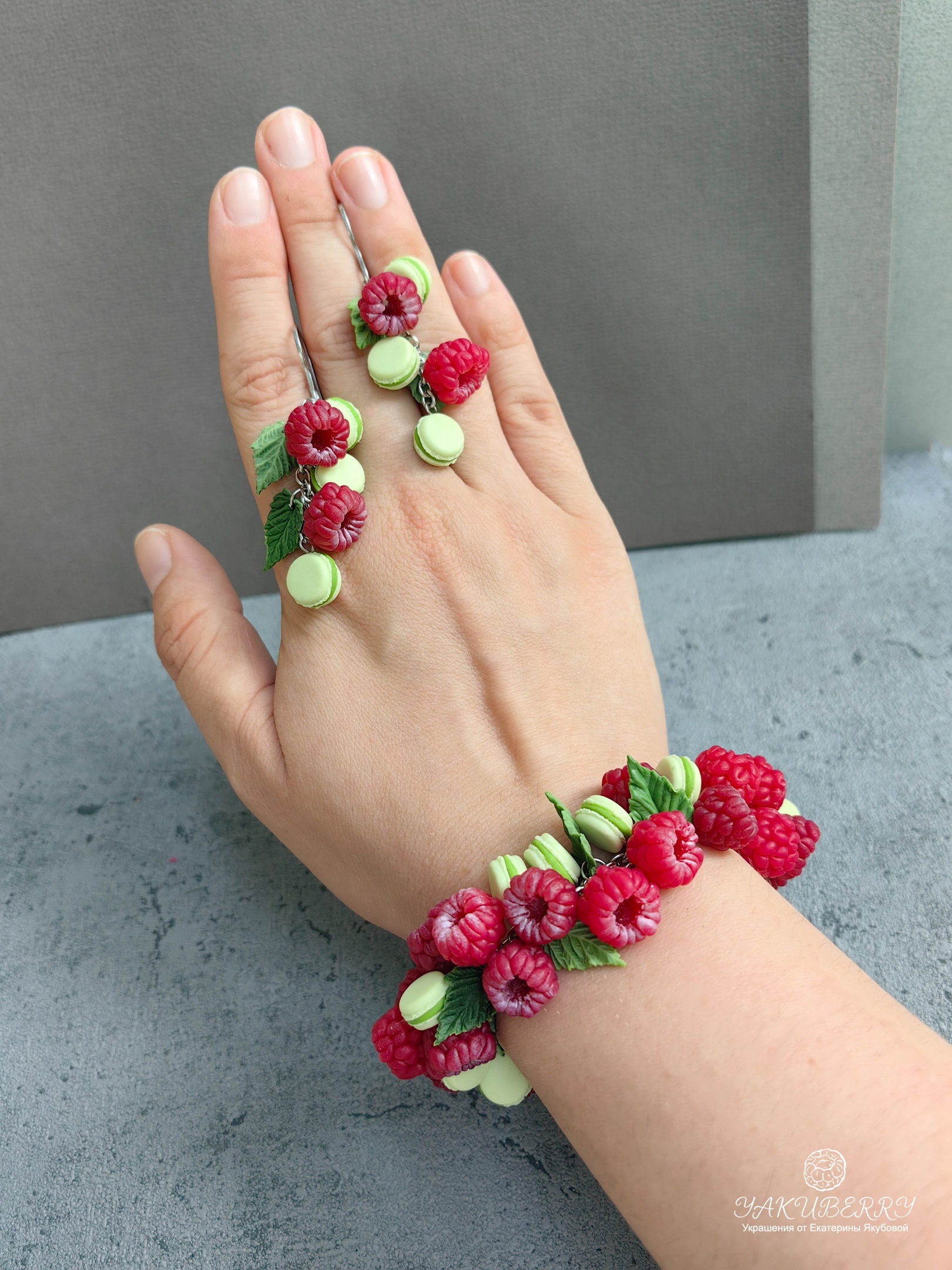 Bracelet and earrings with raspberries and macaroons - My, Polymer clay, Лепка, Decoration, Needlework without process, Longpost