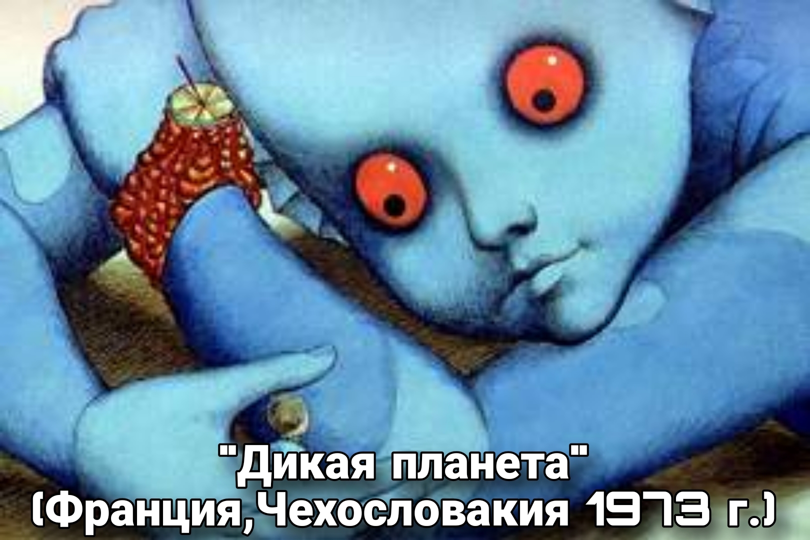 Cartoons that were not so often seen on TV - Soviet cartoons, Childhood of the 90s, Adult cartoons, Longpost, Picture with text