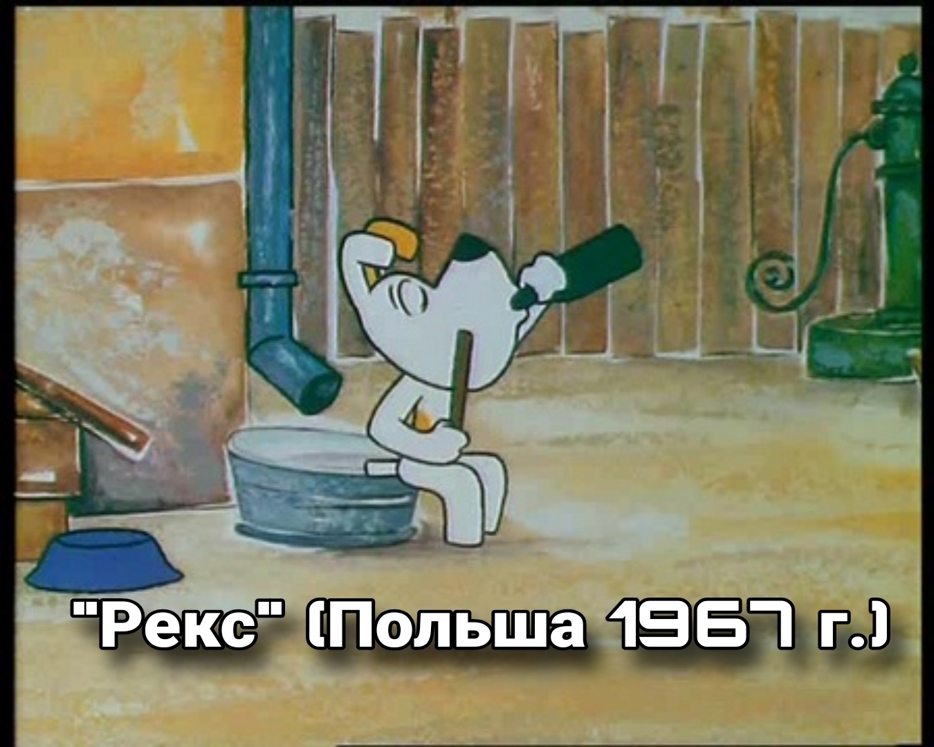 Cartoons that were not so often seen on TV - Soviet cartoons, Childhood of the 90s, Adult cartoons, Longpost, Picture with text