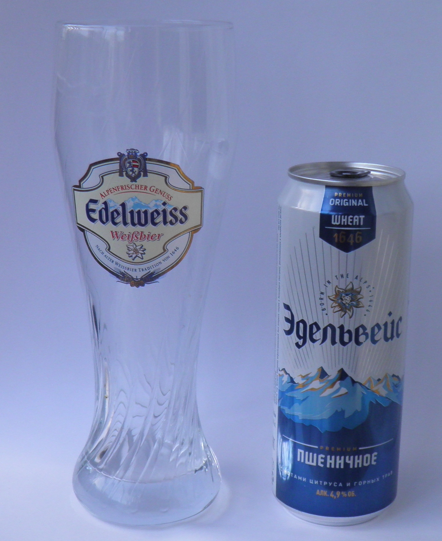 Edelweiss Weissbier - Моё, Напитки, Пиво, Алкоголь, Длиннопост