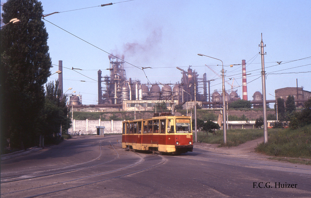 A selection of tram photographs of the former USSR - Tram, the USSR, Informative, Town, Want to know everything, Transport, Technics, The photo, Yandex Zen (link), Longpost, Passenger Transportation