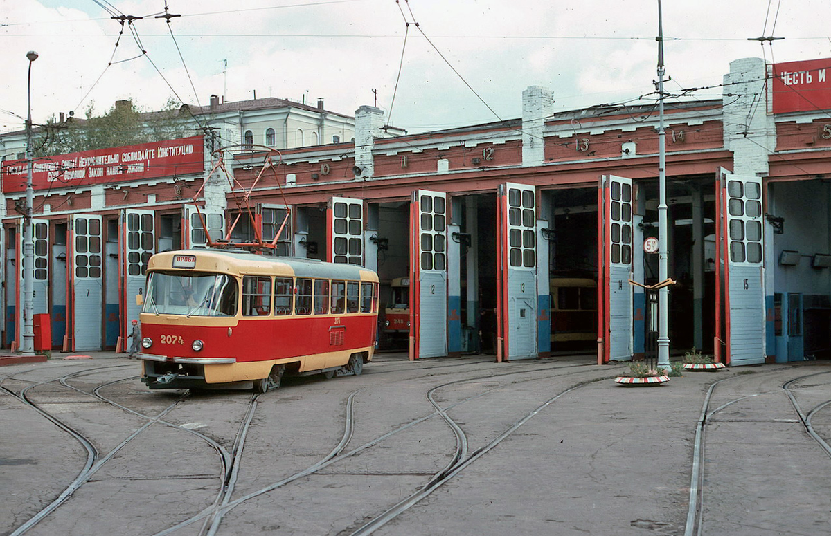 A selection of tram photographs of the former USSR - Tram, the USSR, Informative, Town, Want to know everything, Transport, Technics, The photo, Yandex Zen (link), Longpost, Passenger Transportation