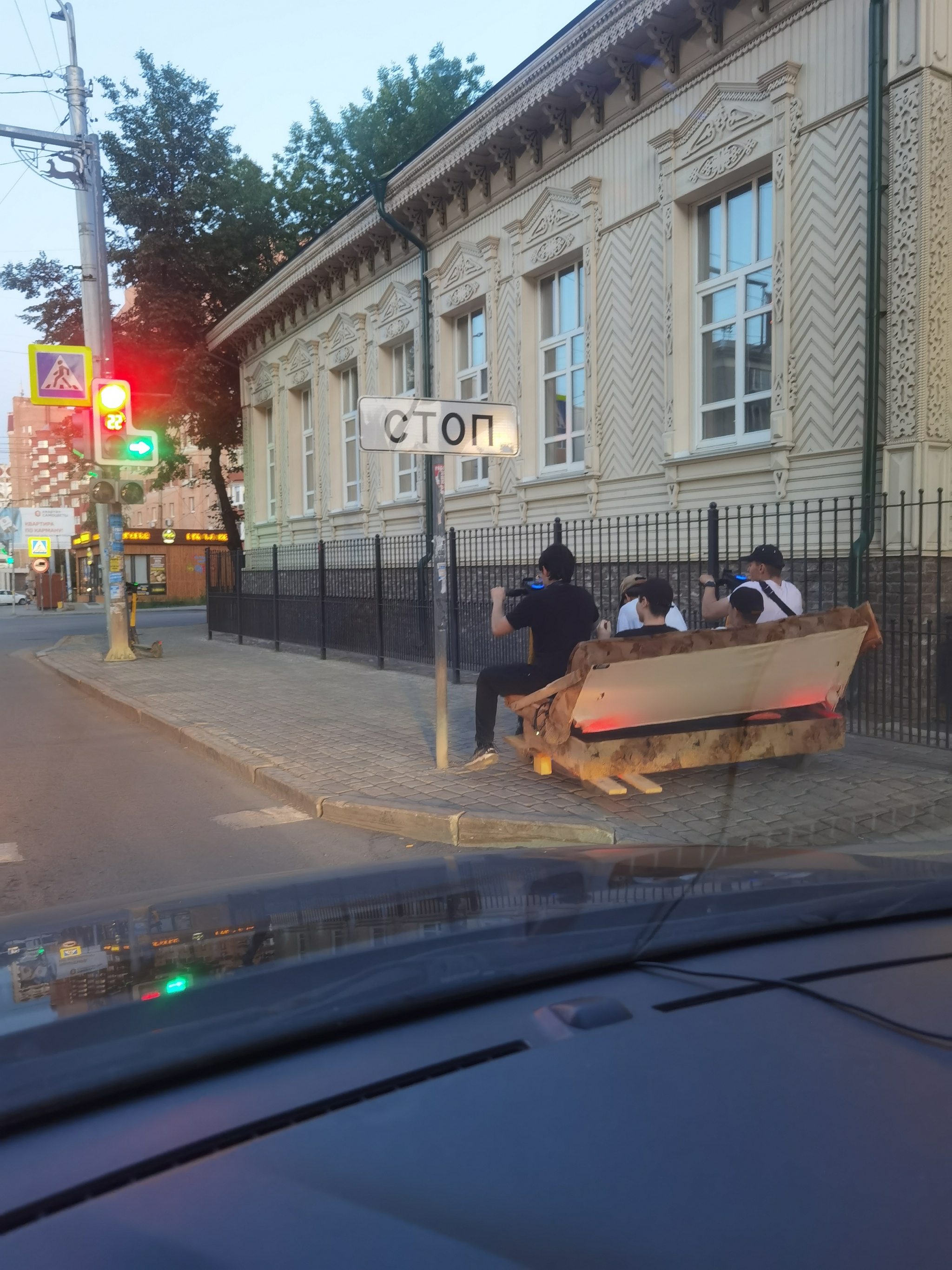 Evolution of scooters - Scooters, Violation of traffic rules, Ufa, Longpost