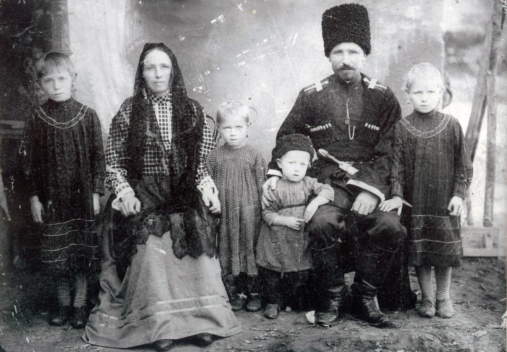 Cossacks and their families in pre-revolutionary photos - The photo, Historical photo, Cossacks, Longpost