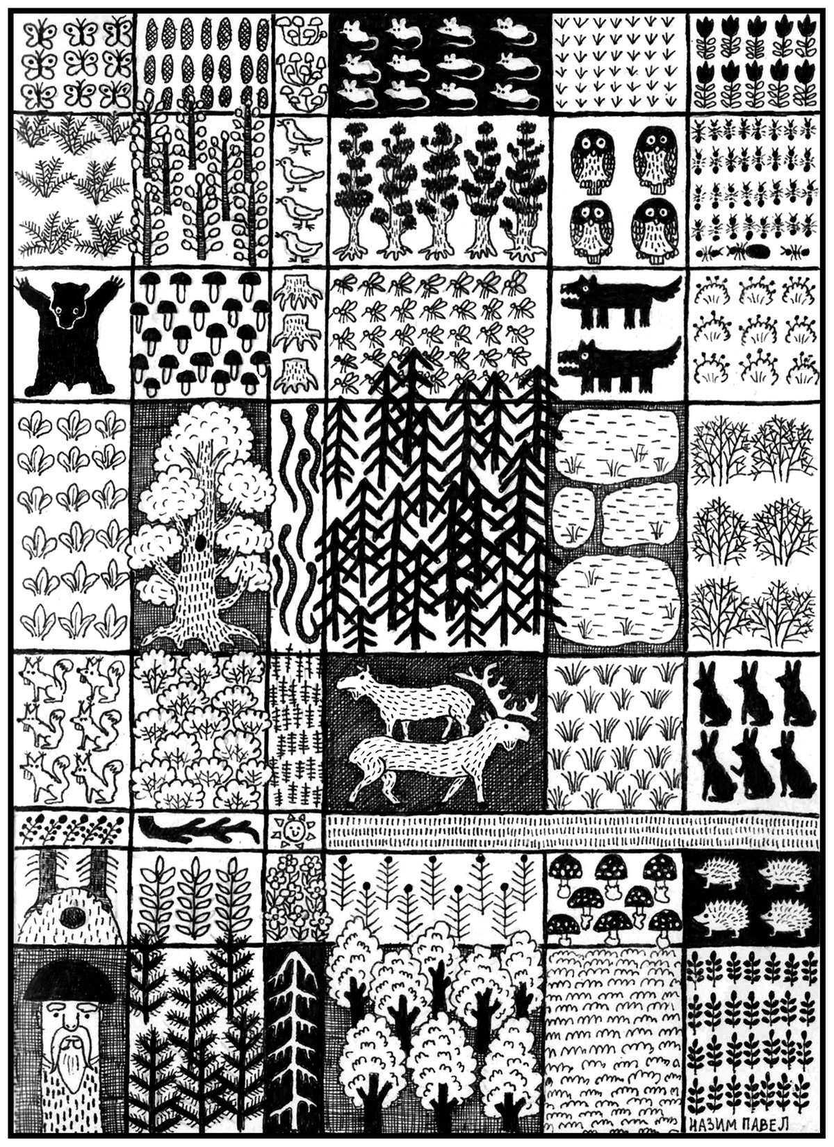 Collect your forest - My, Pavel Nazim, Drawing, Graphics, Artist, Forest, Pen drawing