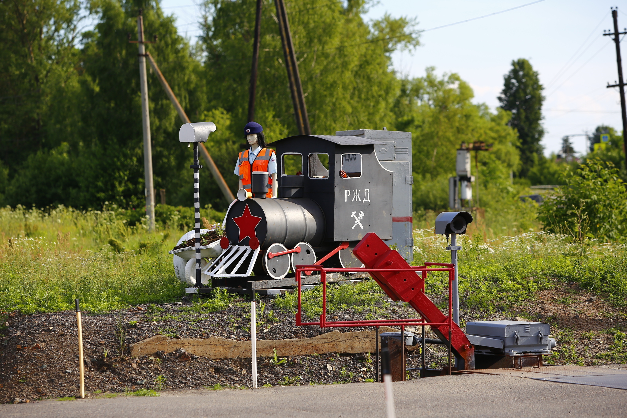 Very nice railway installation near the crossing - My, Funny, Moscow region, Russian Railways, Relocation, Railway