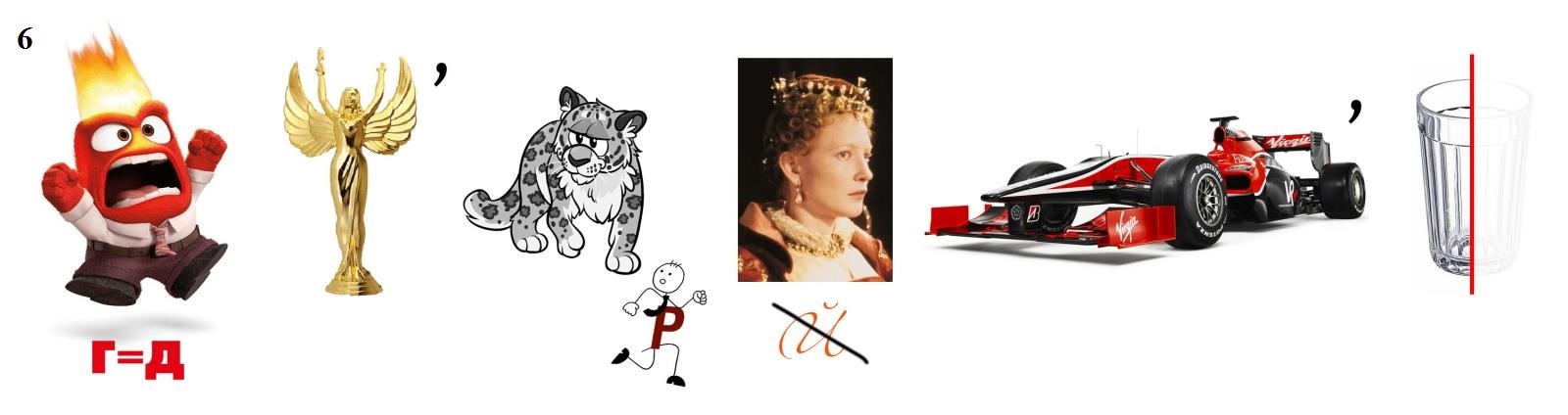 Guess 10 movie puzzles using the image of a crown - My, Movies, Rebus, Quiz, Longpost