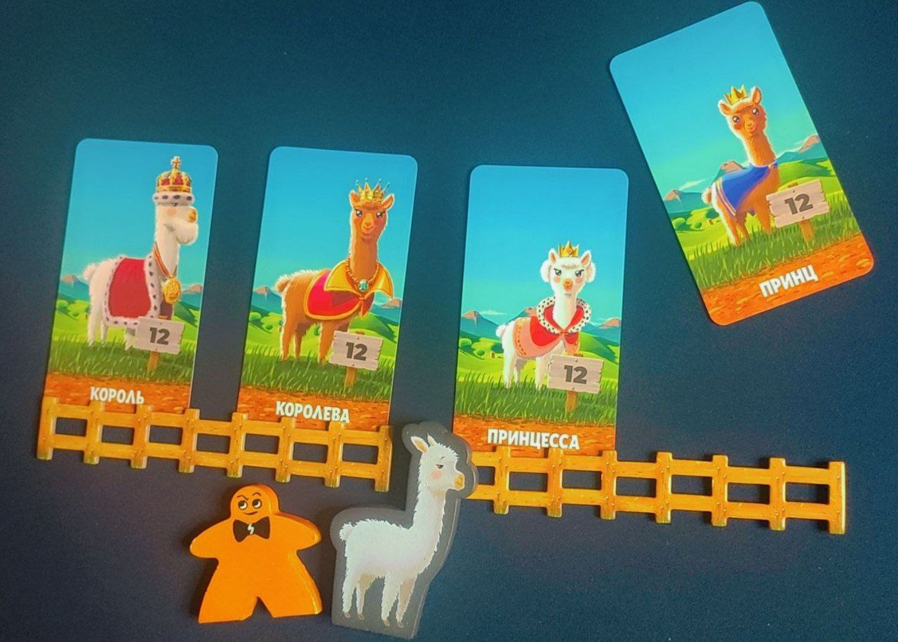 Board deck-building game Alpaca from the publisher. 4Games - My, Board games, Overview, Game Reviews, Longpost