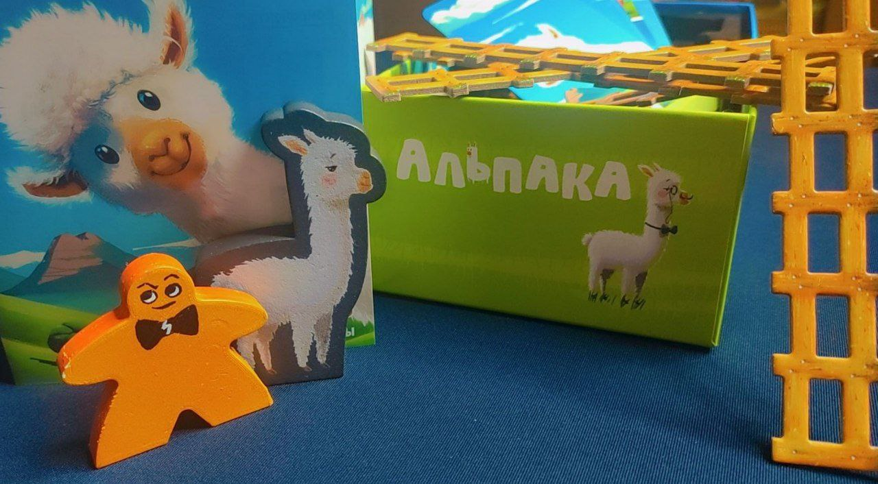 Board deck-building game Alpaca from the publisher. 4Games - My, Board games, Overview, Game Reviews, Longpost