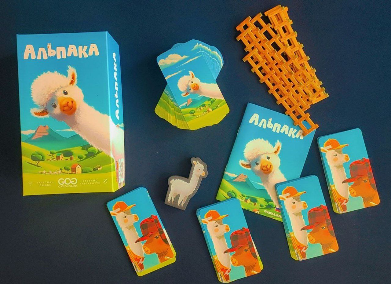 Board deck-building game Alpaca from the publisher. 4Games - My, Board games, Overview, Game Reviews, Longpost