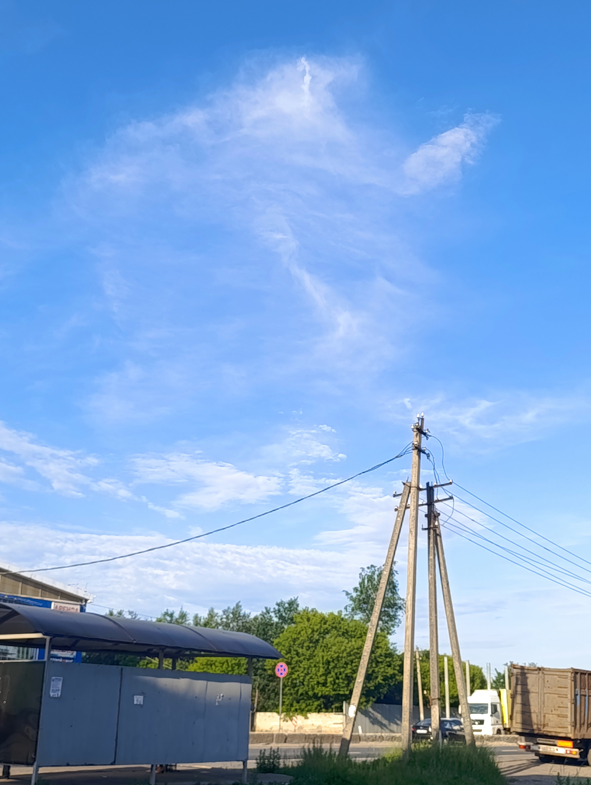 Square cloud - My, The photo, Nature, Clouds, Longpost