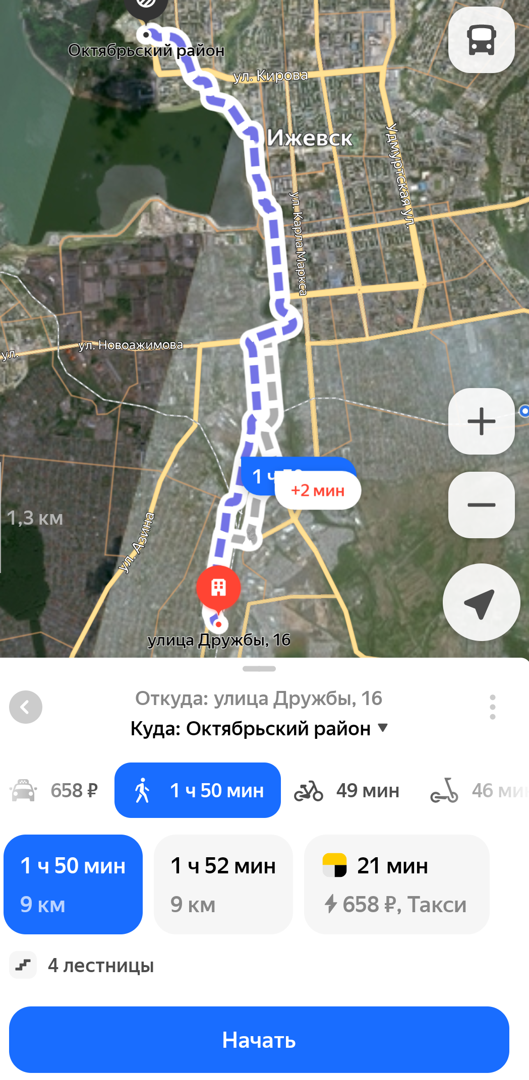 Reply to the post “How to fix Yandex cards” - Yandex., Cartography, Idiocy, Intelligence, Text, A complaint, Mat, Reply to post, Longpost