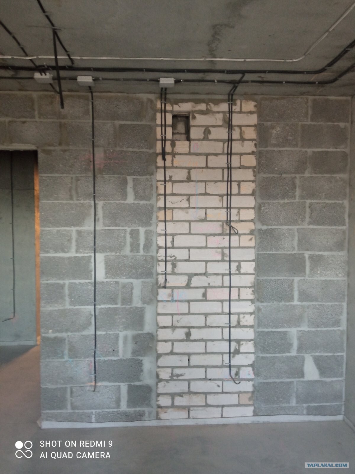 What kind of material are the partitions in a new building? - Plaster, Partitions, Longpost